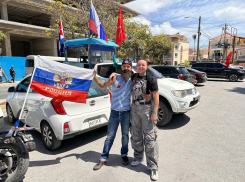 Русский дух на берегу Карибского моря: новороссийцы отметили День Победы в Доминикане 