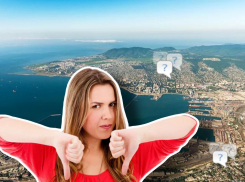 ТОП-5 причин не переезжать в Новороссийск* 