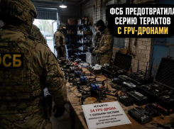 Гаражи превратили в мастерские смерти: ФСБ сорвала подготовку серии терактов