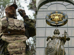 Новороссийцев-участников СВО могут освобождать от уголовной ответственности   