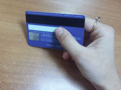Долги по штрафам ГИБДД будут списывать с банковских карт новороссийцев