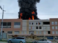 В администрации Новороссийска оценили последствия пожара в недостроенной школе