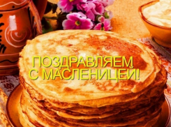 Огромное количество мероприятий, посвященных масленице, ожидается в Новороссийске 