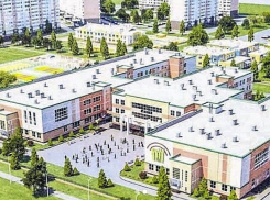 Новороссийцам показали проект новой школы в 15 микрорайоне