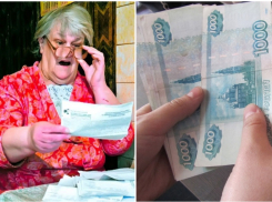 Жители Кубани «разоряются» на услугах ЖКХ? Что насчет Новороссийска 