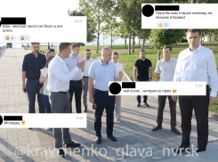 Показуха или прекрасная идея — новороссийцы назвали проблемы набережной