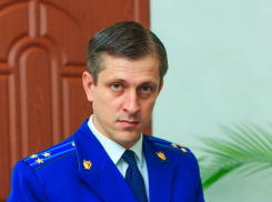 Прокуратура Новоросйска призвала чиновника к ответу