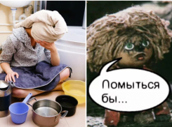 Новороссийцы почти месяц живут без горячей воды - «АТЭК» отмалчивается 