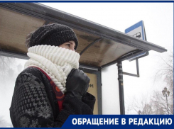«Мое терпение лопнуло!»: новороссийцы мерзнут на остановках в ожидании транспорта 