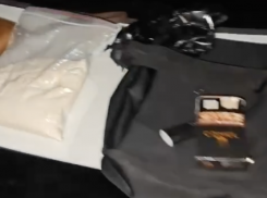 Пьяного пассажира с полкило порошка перевозил водитель в Новороссийске