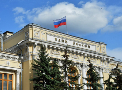 На внеочередном заседании ЦБ снова резко понизил ключевую ставку 