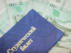 Ученье - свет: новороссийским студентам могут повысить стипендию