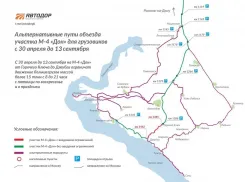 Чтоб не обгоняли: на М-4 «Дон» в Краснодарском крае водителям грузовиков ограничат проезд на все лето