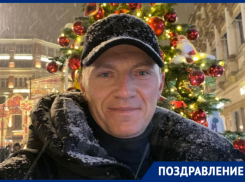 Сергей Сазонов желает, чтобы Новый год был лучше, чем ушедший