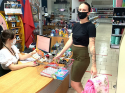 Офис-центр «Канцлер» дарит скидки на подготовку к школе!