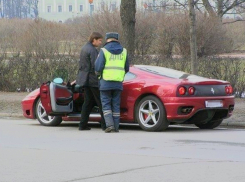 «Ferrari» против «Жигули»: размер штрафов на дорогах хотят привязать к стоимости авто