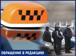 Не проехать: жительница Новороссийска возмущена количеством такси у ж/д вокзала 