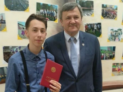 Никита Трошин  из Новороссийска стал победителем Всероссийской олимпиады