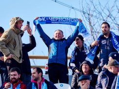 В воскресенье «Черноморец» встретится с «Кубанью»: новороссийских болельщиков попросили вести себя культурно 