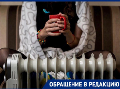 «Ни искупаться, ни постирать»: жители Новороссийска остались в холод без отопления и горячей воды 