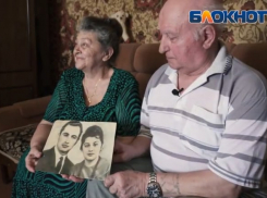 59 лет в браке:случайная встреча в ателье свела пару из Новороссийска