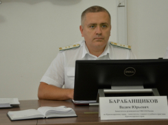 Заместителя главы ФССП Кубани оштрафовали за мошенничество 