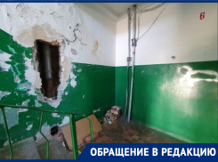 «Неделя ада» для жителей Новороссийска: квартиры затопило - остались без воды
