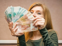 «80 лямов или 2 миллиарда долларов» - новороссийцы о том, сколько денег нужно для счастья 