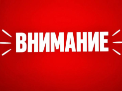 Новороссийск накроет непогода: городские службы перевели в режим готовности