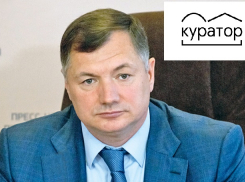 Поможет ли Новороссийску новый куратор края 