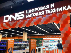 ФАС заподозрило компанию DNS в спекуляциях с ценами на фоне массовой скупки бытовой техники