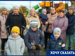 «Оставьте нашу площадку!» - жители станицы Раевской готовятся к борьбе с администрацией