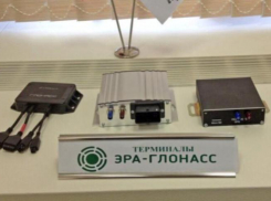 За мусором в Новороссийске будет вестись «преследование» со спутников