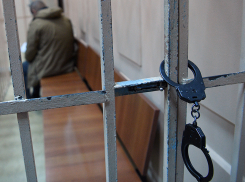 Полковник ФСИН и бывший руководитель новороссийского санатория застрелился в зале суда