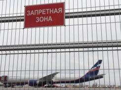 Было ожидаемо: южные аэропорты остаются закрытыми 