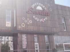 Порезали за девушку: в караоке соседней Анапы погиб парень