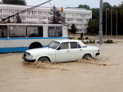Режим повышенной готовности введён в Новороссийске 