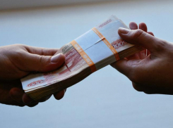 Средний размер в взятки в Краснодарском крае составил 1,32 миллионов рублей