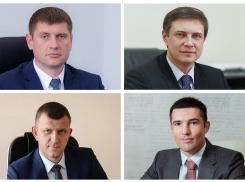 Старые-новые чиновники: в администрации Кубани произошли кадровые перестановки 