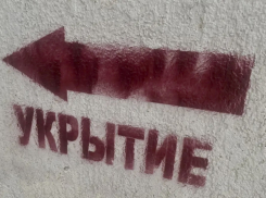 За ночь российские ПВО перехватили 822 украинских БПЛА