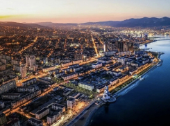 Приятная пятница ждёт жителей Новороссийска 