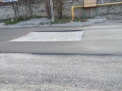 «КАМАЗы» - мимо: в Восточном районе Новороссийска отремонтируют дорогу 