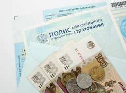 Внимание, новороссийцы: Путин предложил новую меру поддержки семей 