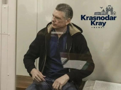 12 лет за взятку и имущество на сотни миллионов: суд вынес приговор экс-кадровику Минобороны