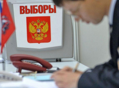 До выборов ровно месяц: за кого могут проголосовать новороссийцы