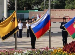 В день Государственного флага РФ новороссийцам снова обещают дождь