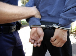 Помогите поймать наркоторговцев Новороссийска