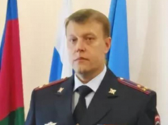 Управление министерства внутренних дел Новороссийска возглавил новый начальник