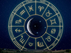 Гороскоп на 2 марта: романтика, перемены и финансовые поступления ждут новороссийцев