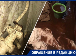 Новороссийцы замерзают без отопления - НУК не торопится